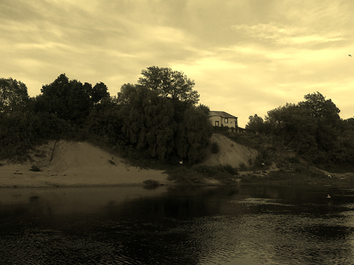 Processed by: Helicon Filter;