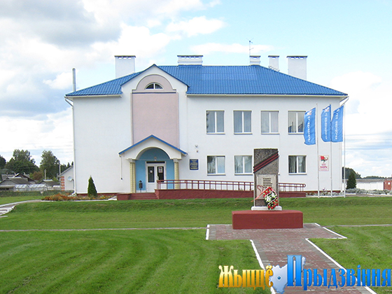 На снимке: административное здание филиала СХП "Мазоловогаз"