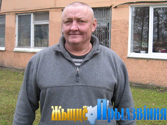 На снимке: В. Андрук