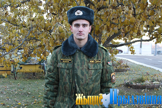 На снимке: Павел Дорофеев