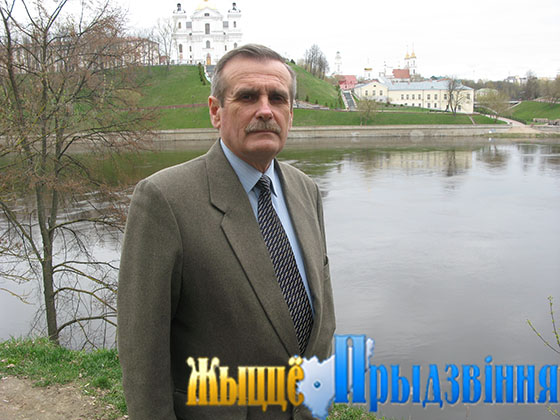 На снимке: Сергей Артюховский