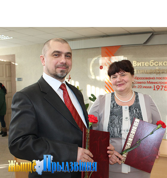На снимке: заведующий кафе «У Ганны» № 3 Сергей Гурченко, птицевод бройлерного цеха №2 Татьяна Смолякова