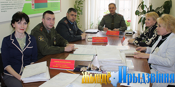 На снимке: участники призывной комиссии