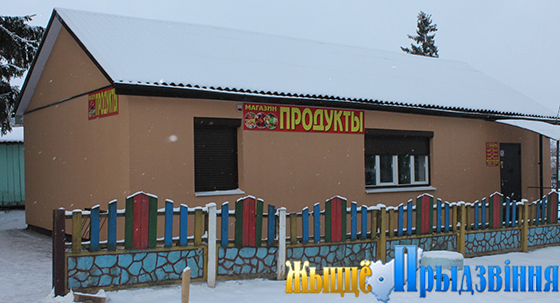 На снимке: магазин в аг. Вымно