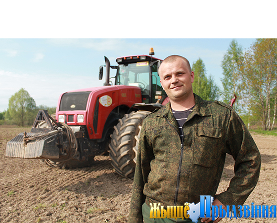 На снимке: Дмитрий Беляцкий