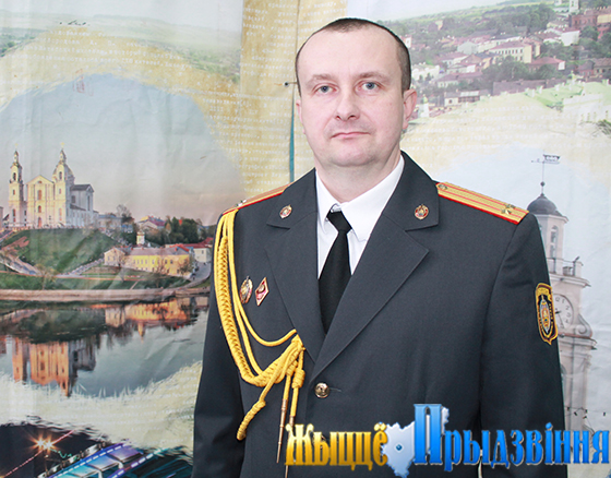 На снимке: Виктор Драгоценный