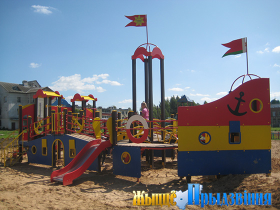 На снимке: современный игровой комплекс