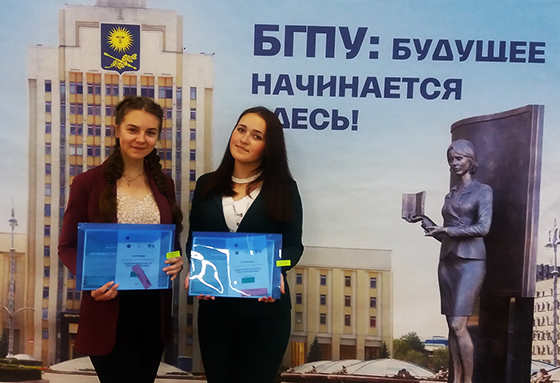 На снимке: Данута Майтова и Анастасия Напольская.
